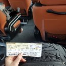 파리바게뜨동답한신 | 0213-0214 뉴질랜드 남섬여행 -인천출발,광저우경유,크라이스트처치도착(중국남방항공)