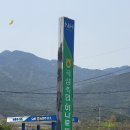 곡성축협마트 이미지