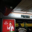 투마트괴정점 | 20180213 부산 롯데마트 사하점 아이엠스타 게임 후기