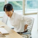 동래우리한의원 이미지