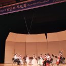 천안예술의전당(소공연장) | 예명예술단 실내악 시리즈 &#39;낭만의 무도회&#39;