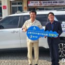 금산군 교통약자 이동지원센터 이미지