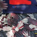 한탑공인중개사사무소 이미지