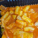 소소떡볶이 태평점