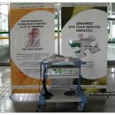 루푸스 환자, 아이 포기하는 경향 높아 이미지