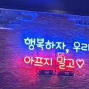 사운드랩 이미지