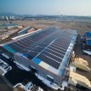 해양태양광발전소 이미지