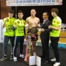 대무팀 카이져 이미지