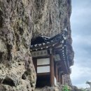 두암농장 이미지