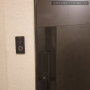 락헤어 | 원천동 도어락 수원 영통구 광교아이파크 당일교체...수동키 지문 푸시풀 블랙헤어라인 idl-300 시공후기