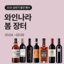 아영유통 이미지