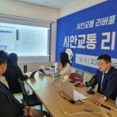 조인트밸류컨설팅 | 중국 시안교통 리버풀 대학교 설명회 후기_With 학교 담당자 및 졸업생