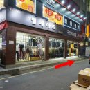 썬아이래쉬 | [광명네일/철산네일]광명사거리 잘하는 네일 샵 "썬아이래쉬(suneyelash)"