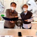 사단법인 일하는사람들 이미지