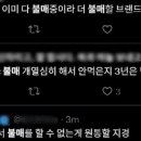 빠바라기 이미지