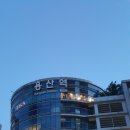 금북정맥 10구간