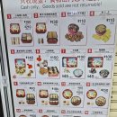 비비큐(BBQ)상인행복점 | 26년 1월 홍콩 4박5일 여행 Day 3