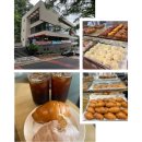 디해피 | 대전 보문산 멜뷰카페 소금빵 🥐☕디카아 추천 후기