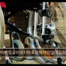 마이잉글리쉬
