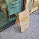 스커피