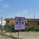 이삼두농장 네이버블로그
