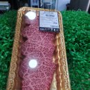 종원축산 이미지