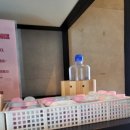 호텔야자시흥정왕점 이미지