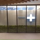 엘메디칼약국 이미지