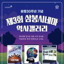 박달2동-1 티스토리