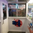 문덕노래연습장 이미지