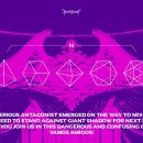 엔트워프 이미지