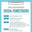 국민메디칼 이미지