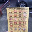 피자스쿨 대야미점 이미지