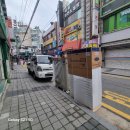 땡당구장 네이버블로그