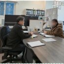 명성 행정사 사무소 이미지