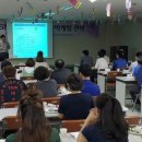 인천산업유통사업조합 이미지