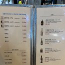 해주횟집 | 수원 인계동 나혜석거리 횟집 해주 숙성회 무한리필!