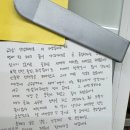 일상 속 생활스피치 | 🗣️ 면접에서 나를 빛낼 3분! ✨ 합격으로 이어지는 자기소개 스피치, 이렇게 준비하세요!