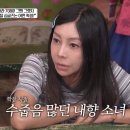 같이삽시다 - 강남구 영동대로 721 | 같이삽시다