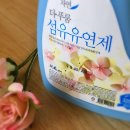 푸름다음 이미지