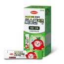 키즈웰빙 이미지
