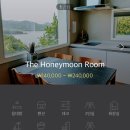 나로베어하우스 | 고흥 나로도숙소 펜션 나로베어하우스