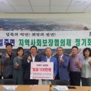 일죽가축약품 이미지