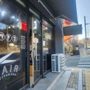 보미헤어 - 칠곡군 안산2길 23-7 | 보미헤어