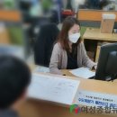 석수2동행정복지센터 이미지