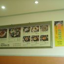 달맞이 흑두부 이미지