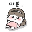 시니롱