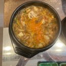 이가네명인갈비살김해