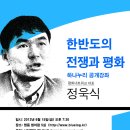 하나누리 이미지