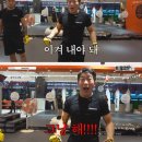 학교폭력예방 복싱과 주짓수 임파파 체육관 이미지